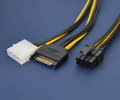 Переходник питания видеокарты SATA-Molex to 8pin, PCI-E