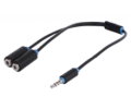 Аудио кабель Jack 3.5mm разветвитель Prolink (PB155-0030)
