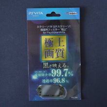    Sony PlayStation Vita Slim (PSV2000), 